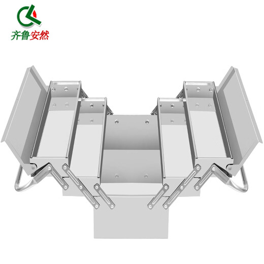 Qilu Anran stainless steel tool box three-layer folding hardware tool storage box multi-functional suitcase 460mm