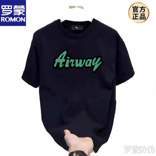 ROMON (ROMON) 2025 summer new short-sleeved T-shirt men's trendy men's clothes loose casual printed T-shirt half-sleeved black new product V753 black 3XL