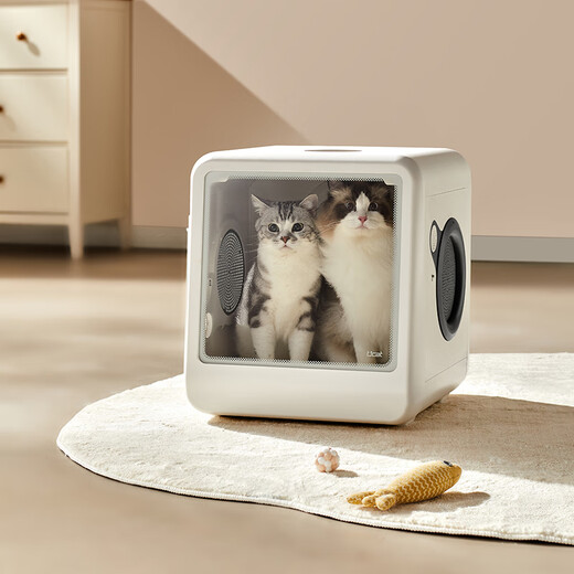 UCAT Caja de Secado para Mascotas D1 Pro Secador Inteligente para Gatos y Perros, Caja de Secado por soplado Completamente automática y silenciosa, Artefacto