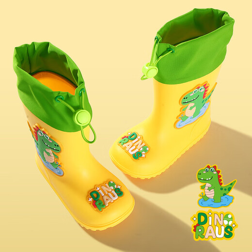 Children's anti-slip rain boots cute cartoon boys and girls kindergarten baby waterproof shoes overshoes medium-large children's soft bottom rain boots Pink rabbit [waterproof elastic mouth] 35 [inner length 22CM]