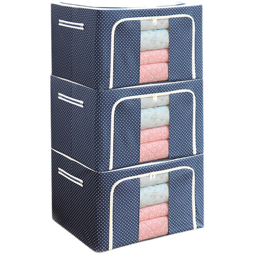 Quilt storage bag, large clothes luggage storage box, home student clothing packing bag moving 72, three pieces of milky white 72 liters of pink peach