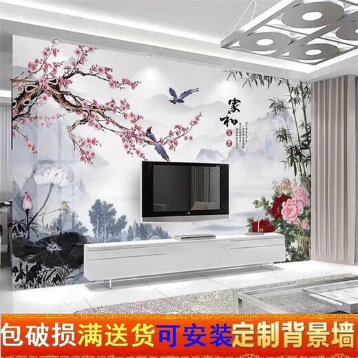 XMSJ定制2024款瓷砖电视背景墙岩板客厅新中式简约微晶石大理石影 岩板釉面795平方单片7802580 3895