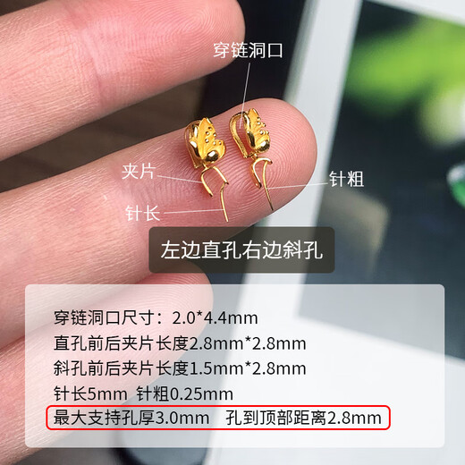 18k gold buckle head, exquisite three-dimensional lotus buckle, jadeite Guanyin Buddha pendant clip buckle, jade pendant hanging buckle, 18k gold yellow three-dimensional lotus oblique hole