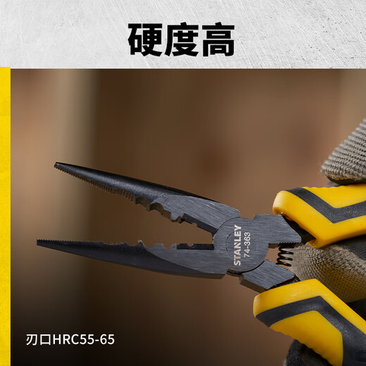 Stanley Black Gold Series Wire Cutters 6 STHT0-74456