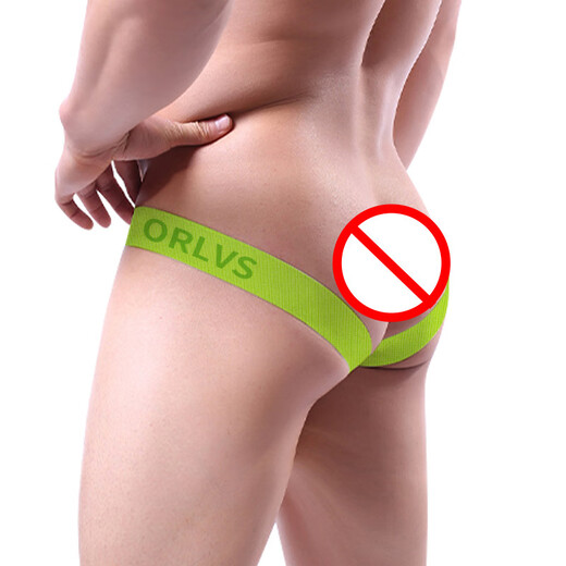 Waistless, no-take-off sexy underwear, gay men's thong, sexy low-waisted double butt exposed, no-take-off T-pants, pink M