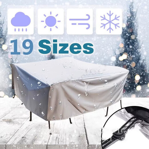 Pei Linkai can customize furniture dust cover, rain cover, protective cloth, outdoor furniture cover, waterproof cover, swing table and chair sun protection cover, black, customized to size