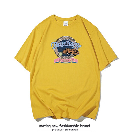 Motaring Trend Brand Retro Street Hong Kong Style T-Shirt Herren kurzärmelig Sommer Neue lose und vielseitige Ins reine Baumwolle halbärmelte Basishemd Schwarz T 3893 XL