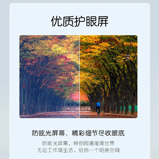 戴尔（DELL） latitude 7440 14英寸窄边框超薄商务办公轻薄笔记本电脑 7430升级 标配：I7-1355U 16G 1TB 高分屏 1920*1080 3年