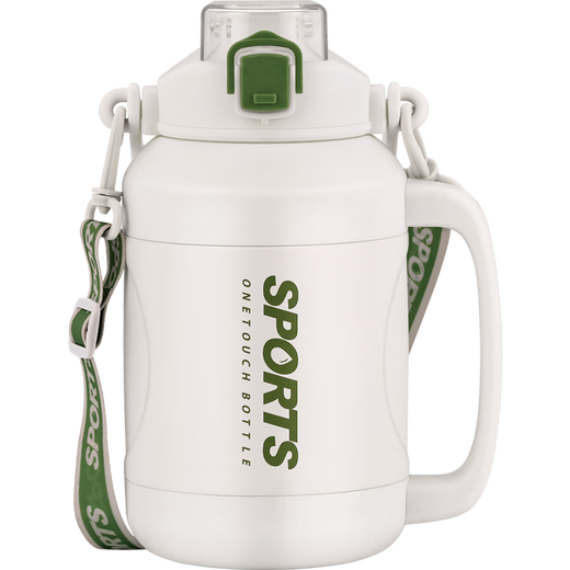 LOCK & LOCK insulation bucket small ice bucket small reservoir stainless steel 1.35L outdoor travel kettle large capacity insulation kettle white