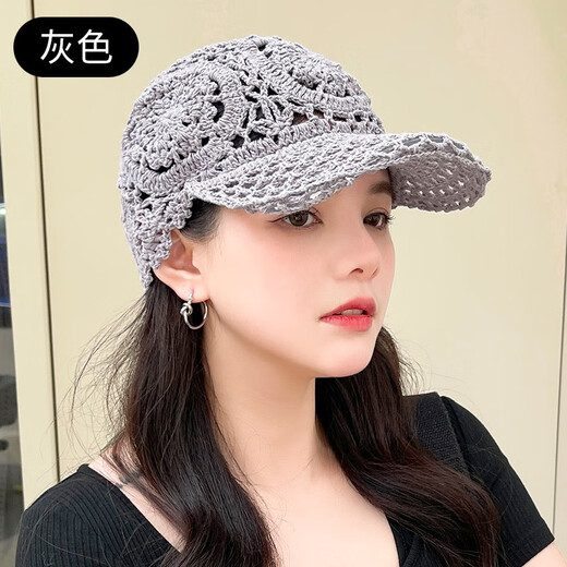 NZTK 鸭舌帽女士夏季薄款镂空钩花帽子女夏百搭针织帽时尚洋气 MT684 卡其 55-60CM