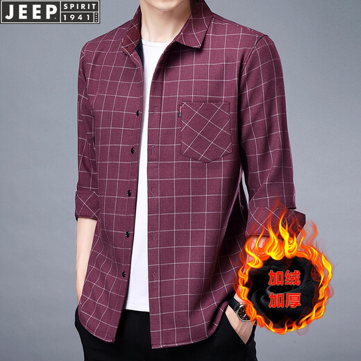 Jeep (Jeep) Camisa de primavera y verano Borgoña Borgoña Banquete de boda de manga larga Banquete Banqueto de boda y novio Camiseta de novia de papá