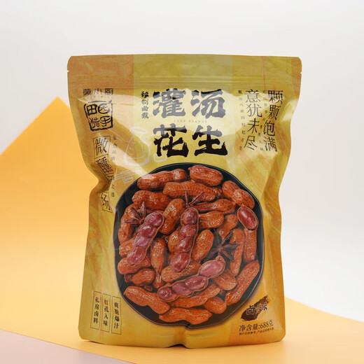 田园猎手黄小厨卤煮灌汤花生688g水煮花生卤香味下酒零食小吃 灌汤花生688g(约20小包)*2袋