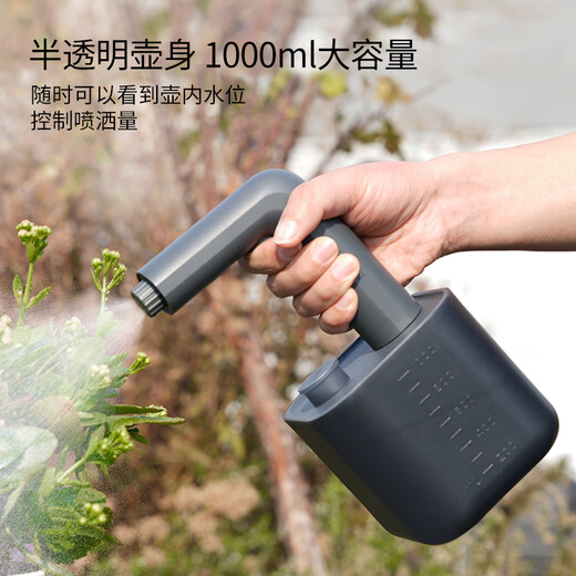 Jimmy Home and Garden Electric Watering Can 1L Flower Watering Cleaning Watering Can Includes 2 Replacement Bottles JM-W501