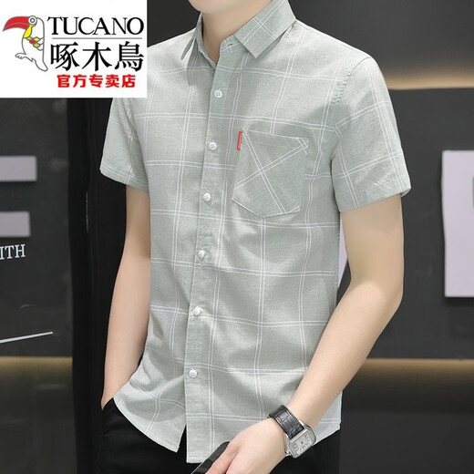 Holzspecker (Tucano) 2024 Neues Ice Seide kurzärmeliges Hemd Herren Sommer dünne Taschenhemd Korean Casual Plaid Top Khaki 847 M 90-104jin [Jin gleich 0,5 kg]