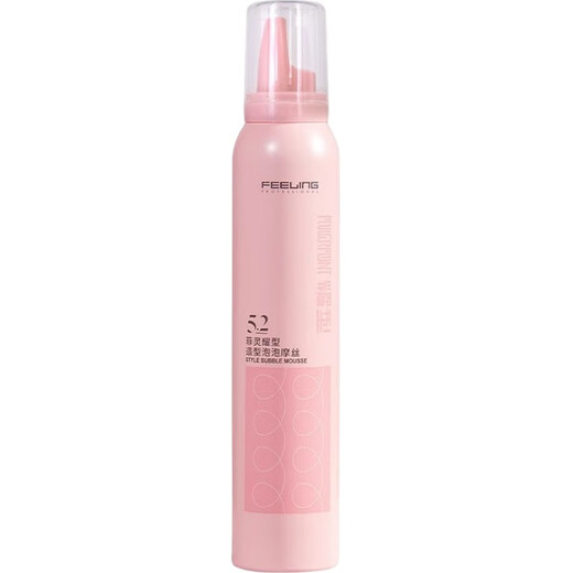 Feilige Schaum Mousse Frauen lockiges Haar feuchtigkeitsspenstig flauschiges Männer Mousse nasse Haarstyling Blase Trockenkleber Styling kleiner Flaschenweg Anzug feigel rosa Schaum Haarwachs 200 ml zwei Flaschen
