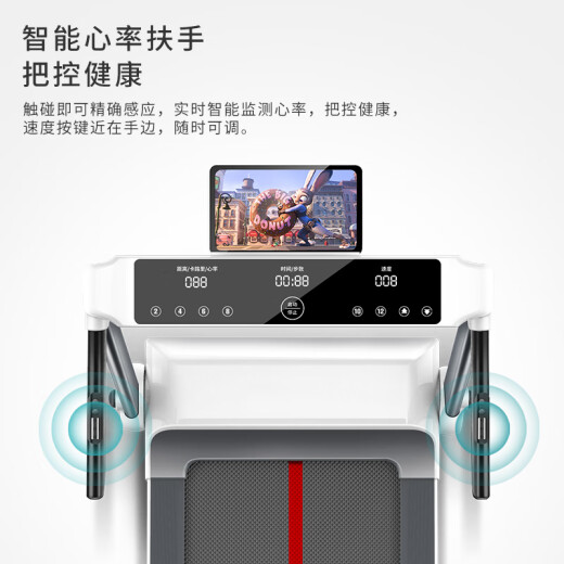 Youmei U3H Treadmill Household Noise Reduction Foldable Installation-Free Wide Running Platform (Support HUAWEI HiLink)