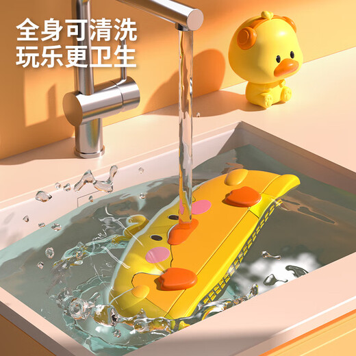 早教启智儿童口琴宝宝专用吹奏乐器婴儿玩具初学者幼儿口风琴 【防尘硅胶保护套】粉色小猪