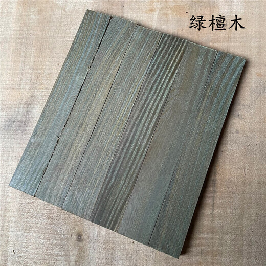 Qianbaolai peach wood hairpin diy wood mahogany small material hand-carved wood hairpin material red sandalwood black sandalwood green sandalwood material Argentine green sandalwood (scented) one