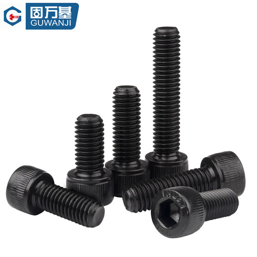 Guwanji grade 12.9 high-strength black hexagon socket screws cylindrical head bolts cup head screws extension screws M6x90 full thread (5 pcs)