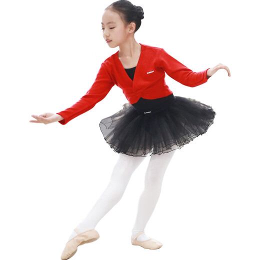 s.lemon children's dance clothing, women's autumn and winter practice clothing, girls' long-sleeved tutu, warm dance clothing, Chinese dance suit, rose red 2-piece suit, shawl + jumpsuit S/110 (suitable for height 90-105cm)