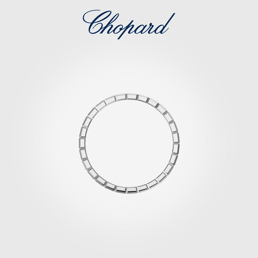Chopard star same style ring for women 18K gold plain ring narrow version ring couple style wedding gift official authentic 18K white gold/no diamonds 59