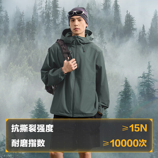 Jingjing Tokyo-made jacket men's hooded jacket women's autumn outdoor sports cycling hiking and mountaineering clothes pine forest green M