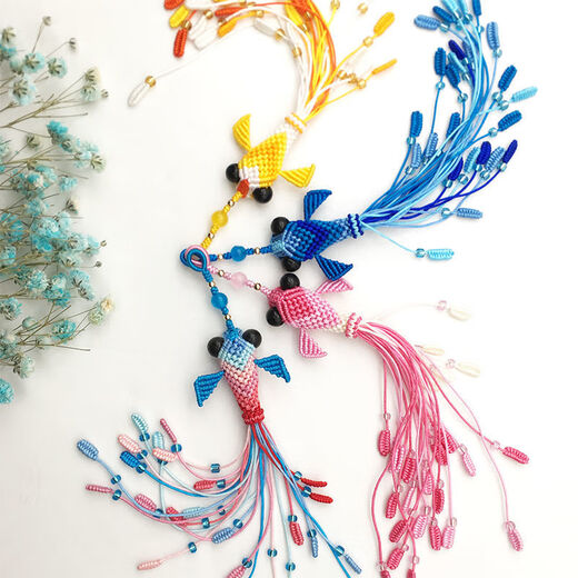 Lingchuan Chinese knot koi braided rope diy material mobile phone bag keychain pendant jewelry small goldfish handmade colorful style (material package)