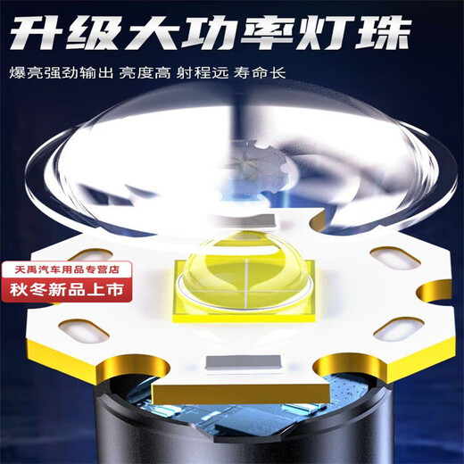 Fuerte luz de luz Portable Carga portátil Super Bright Outdoor Zoom Hernia Lámpara de largo alcance Lámpara LED Training Military Supplies Fans militares [9999999k Burst + Waiting 680