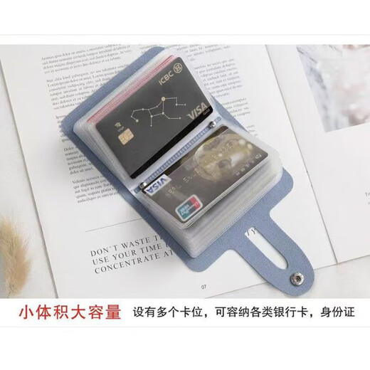 Multiple card slots card holder for men and women, mini compact wallet, multi-functional bank card ID card holder, anti-degaussing card holder, fresh green, double-sided card insertion-12 positions