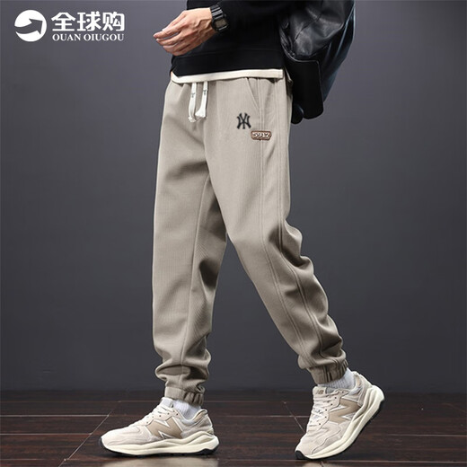 ARNTARE official trendy brand pants for men in autumn and winter solid color loose and versatile sports leggings trousers for teenagers casual pants men's sweatpants khaki (NE01) XL (weight 120-140Jin Jin equals 0.5 kg)