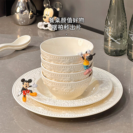多瑙梦启派奶油风餐具整套家用釉下彩盘子碗筷高颜值碗盘碗碟套装乔迁之 釉下彩餐具12人食56件套1592