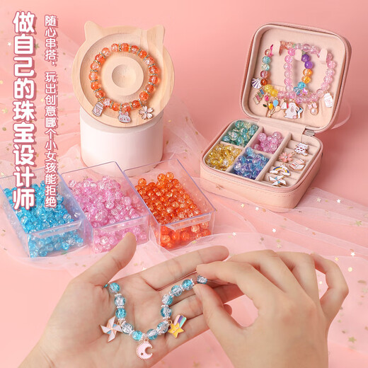 Huangen Beaded Bracelet DIY Jewelry Necklace Handmade Children's Toys Girls 4-6 years old 7-10 birthday gift 12