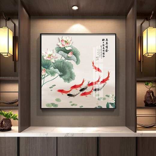 小泸林中式九鱼图装饰画餐厅画书房办公室茶室挂画入户玄关柜客厅壁画 15910 年年有余 烤瓷镶钻100*100黑框