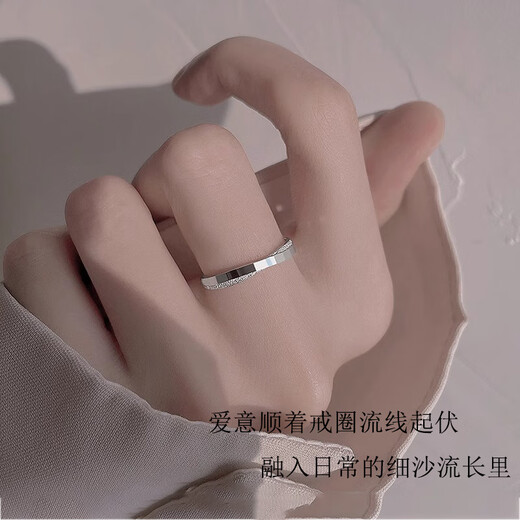 MZMZ Platinum Ring Mobius pt950 Platinum Couple Ring Confession Engagement Birthday Anniversary Gift Light Luxury-Couple Ring