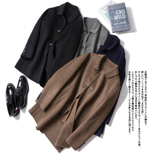 Mushi Herbst- und Winter doppelseitiger Wollmantel für Männer 100% reiner Wollmantel für Männer Feste Farbe vielseitiger Männer äußerer Verschleiß zy3013m1 schwarz 3xl