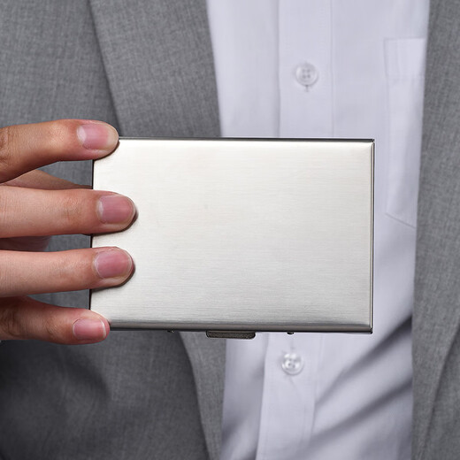 Jingjia stainless steel card holder anti-theft brushed metal card holder for men and women anti-degaussing card box driver's license small card holder anti-theft brushed silver brushed 6 card slots