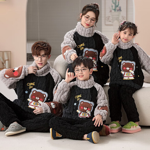 
Xinqingmei winter children's pajamas boy coral velvet plus velvet thickened autumn and winter style parent-child family flannel suit for women 13757 size 8
