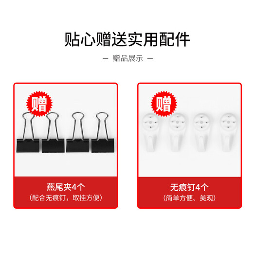 3D concave and convex three-dimensional China topographic map + world topographic map set (size 1.06m 0.74m) student map government affairs map office study decoration (set of 2 volumes)