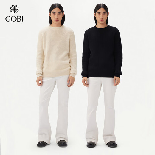 GOBI GOBI [Cadeau chinois de la Saint-Valentin] Automne Nouveau produit Soft and Fashionable Men's Round Neck Sweater Sous-vêtements foncé Bleu foncé 1479 M