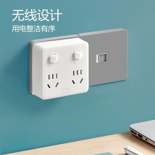 BULL plug strip/socket/one-turn multi-function socket/suitable for type 86 wall socket/suitable for bedroom and kitchen type 86 one-turn four-point control socket GN-93223