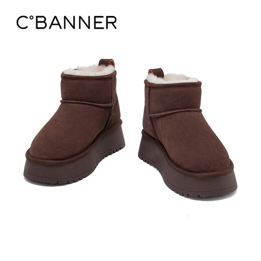 千百度 C°BANNER冬季加厚加绒羊毛雪地靴女厚底棉靴东北时尚女靴增高休闲棉鞋 咖色 36