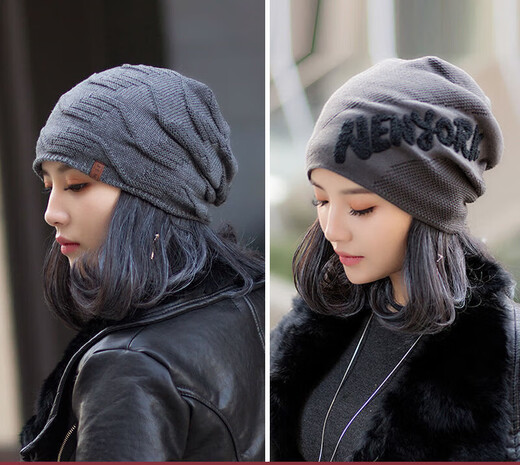
Qiao Yingxue hat winter plus velvet hat for women winter fashion versatile confinement pile wool hat for women new style plus velvet insurance 6076 gray without velvet main picture ++ fast delivery