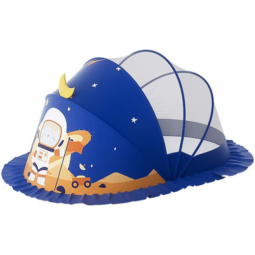 Betis Baby Mosquito Net Cover Bed Baby Mosquito Net Free of Installation Foldable Children's Bed Stroller Full Mosquito Cover Glacier Gray - Mesh Model Small Size - Recommended for 0-1.5 years old