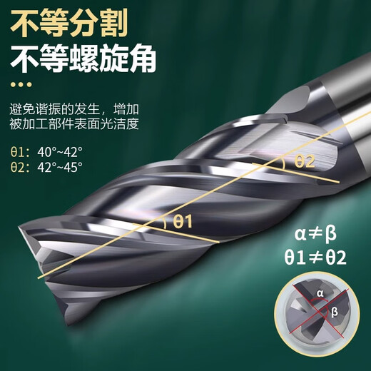65 degree 4-edge tungsten steel milling cutter 303 304 316 stainless steel special super hard CNC tool titanium alloy end mill D6*15*6*50*4F*65 stainless steel special