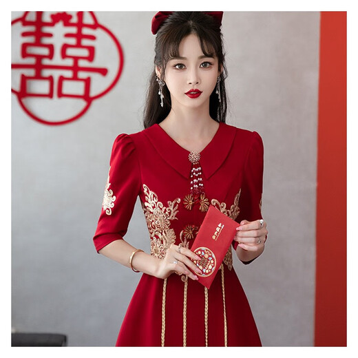 El nuevo vestido de noche de boda de la novia de la novia de la novia de Seidler, la novia, generalmente se puede usar para que se vea delgada. Burgundy XXXL (recomendado 136-145 Jin [Jin equivale a 0.5 kg])
