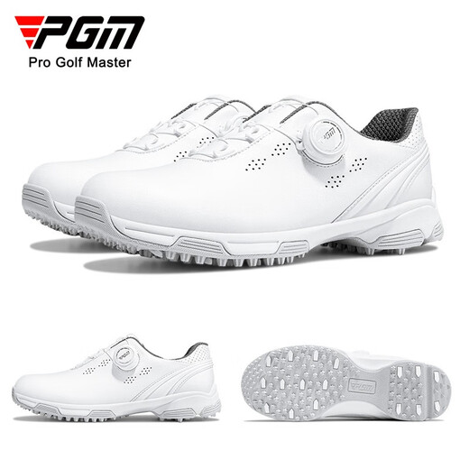 PGM Golf Shoes Women's Sports Shoes Super Waterproof Breathable Holes Knob Laces Anti-Slip Spikes XZ268-White 38