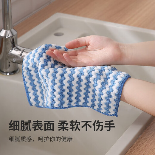 LYNN rag super absorbent kitchen degreasing dishcloth 25*25cm*5 tablecloth hand towel cleaning towel