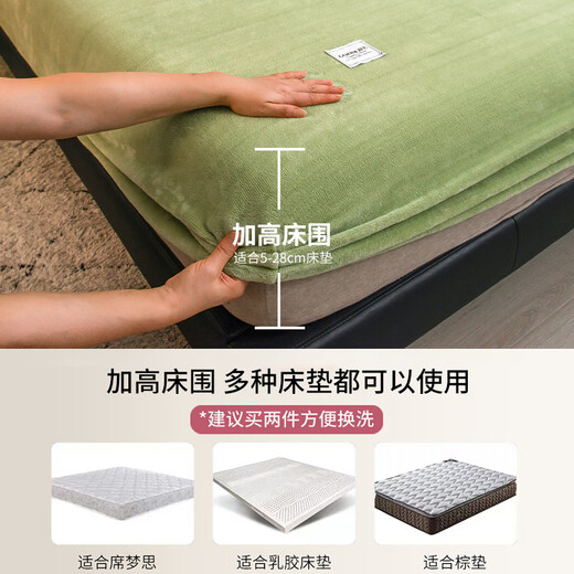 Frangomo Milk Velvet Sheet Single Piece Coral Velvet Bedspread Plus Velvet Mattress Cover Protective Cover Winter Anti-Slip Sheets 2023 New Dark Gray 150x200cm Single Sheet Suitable for 5-28cm Mattress