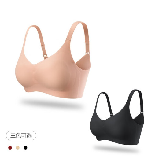 Oudifen bra underwear women's one-piece seamless no steel ring push-up side bra women's bra spaghetti straps removable bra sports shock-proof anti-movement PB0513 lactose skin M