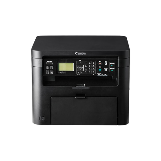 佳能（canon）MF3010/mf232w黑白激光家用小型商用办公打印机复印扫描一体机 MF232w套餐2【标配+易加粉硒鼓2支+碳粉】
